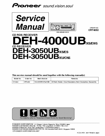 PIONEER DEH-4000UB,3050UB S.M.